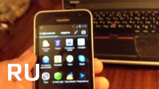 Купить Huawei Ascend G330
