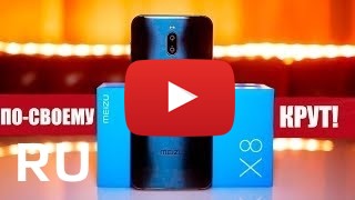 Купить Meizu X8