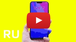 Купить Vivo X21 UD