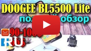 Купить Doogee BL5500 Lite