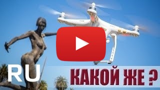 Купить JJRC X8