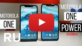 Купить Motorola One Power