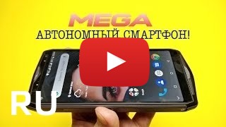 Купить Ulefone Power 5S