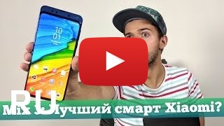 Купить Xiaomi Mi Mix 3