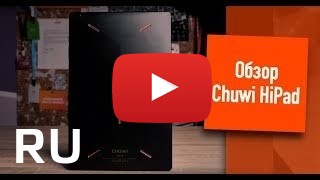 Купить Chuwi HiPad