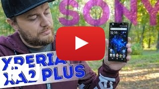 Купить Sony Xperia XA2 Plus