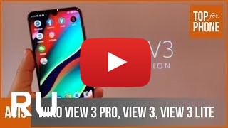 Купить Wiko View 3 Lite
