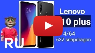 Купить Lenovo K10 Plus