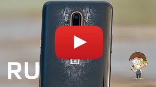 Купить OnePlus 7T Pro McLaren Edition