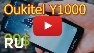 Купить Oukitel Y1000