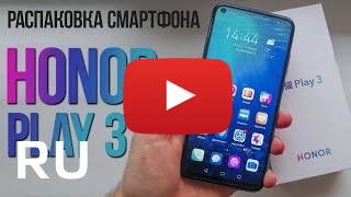 Купить Huawei Honor Play 3