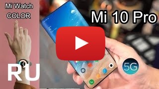 Купить Xiaomi Mi 10 Pro