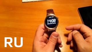 Купить No.1 S3