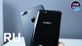 Купить Cubot Magic