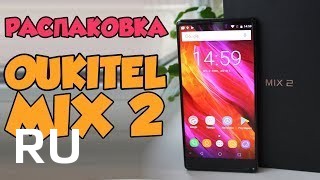 Купить Oukitel Mix 2