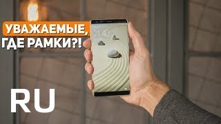 Купить nubia Z17S