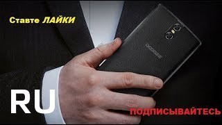 Купить Doogee BL12000 Pro