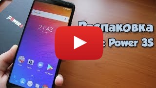 Купить Ulefone Power 3