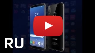 Купить Cubot R11