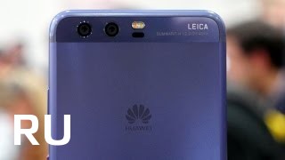 Купить Huawei P10