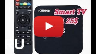 Купить scishion V88
