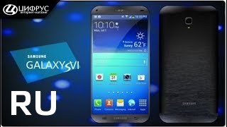 Купить Samsung Galaxy S6