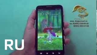 Купить iNew i2000