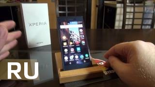 Купить Sony Xperia XZ