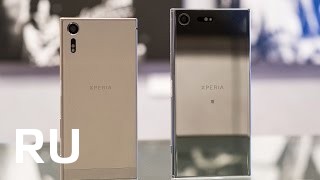 Купить Sony Xperia XZ