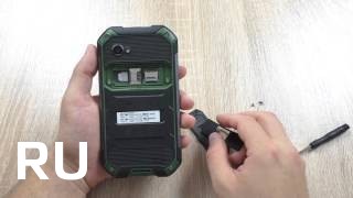 Купить Blackview BV6000